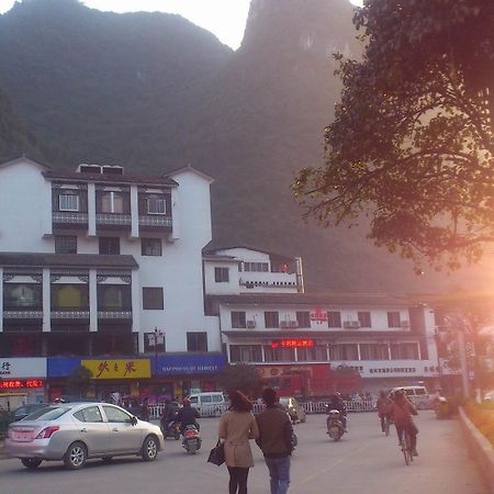 Yangshuo Kali Inn Esterno foto